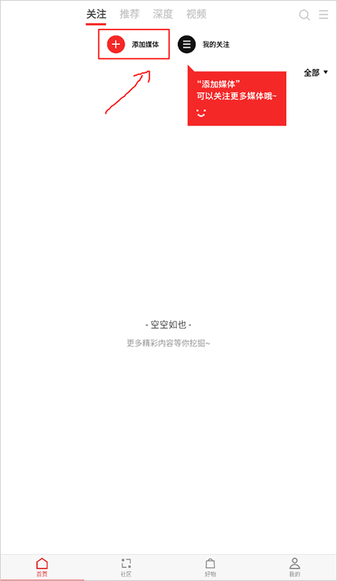 Ո(wn)ɶ@ôMӶ[D]