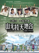 Ӌr(sh)1ˌW(xu)@c(yu)ȫ_(ki)[D]