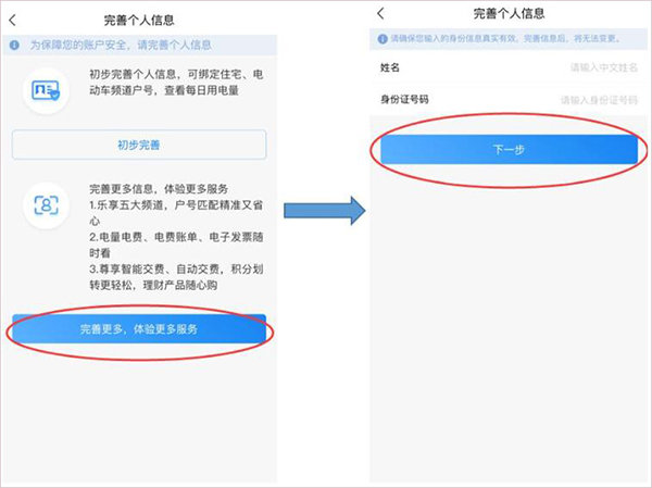 ؽ(jng)(li)u ԭלy_(ki)[D]