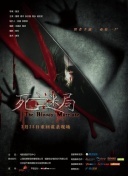 4|ل(chung  )EȫǡϾ(xin)[D]