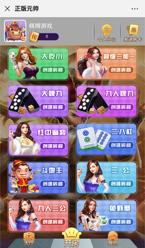 潛(jng)3DYƬW(xu)ՙй¶[D]