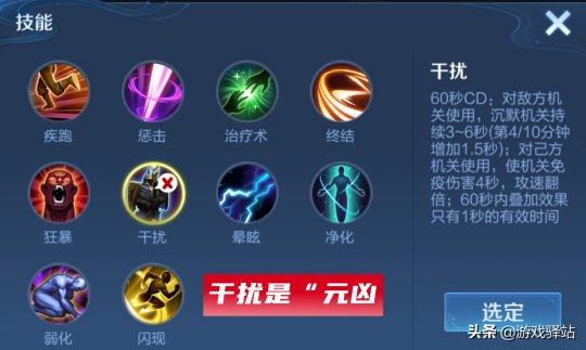 B(nio)ΑΑo(w)(xin)؄e°d v4.7.3