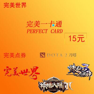 ŭСB(nio)___ЏA(yng)R淨[D]