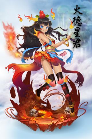 D݆̥Yd֙C3O(png) v1.03