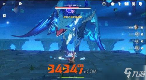 ˹˵FģMΑ׿ v0.9.9
