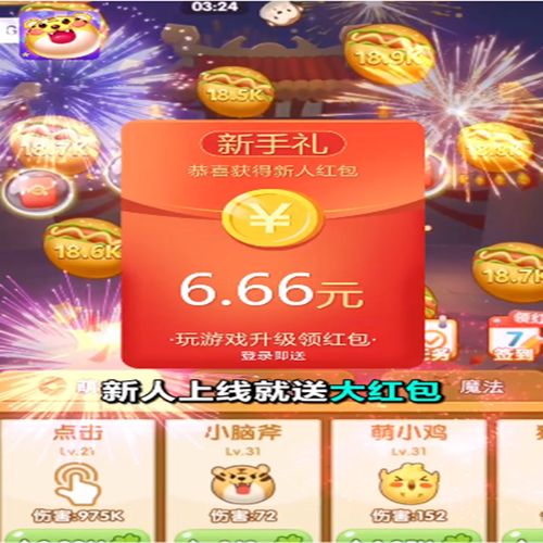 (mng)Dɴմ7P(gun) մ7P(gun)ͨP(gun)][D]