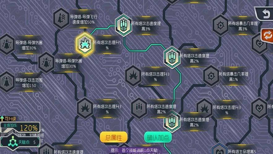 xģMAΑ׿ v1.0.3