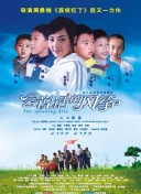 Ӣ(lin)2023MƤwô@ 2023MƤwI(lng)ȡ[D]