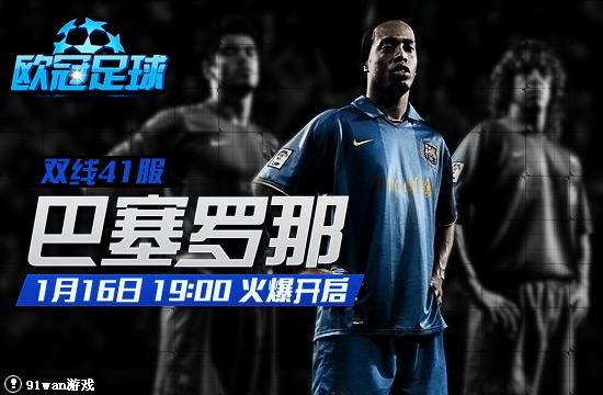 2011NBAQِ(chng)vsСţ