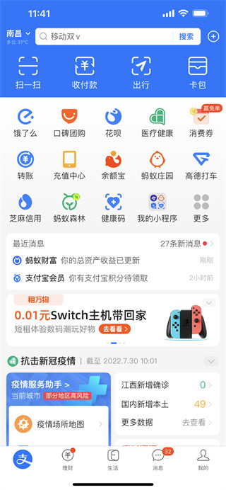 2022﹝YX(qin) \^Yr(ji)B[D]