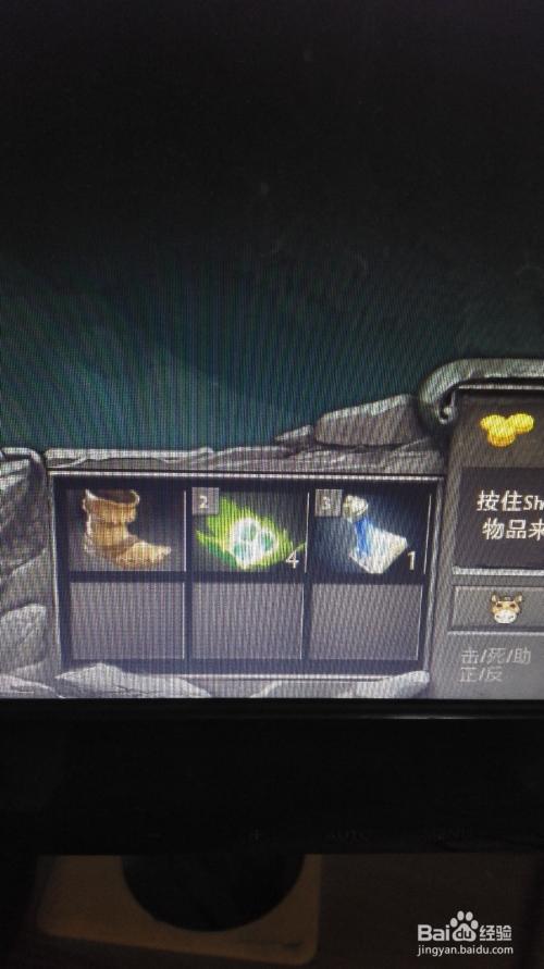 9.14֮ăɴĄ(dng) λ_(ki)ͿƵǈ(chng)[D]