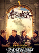 Ѫ塷(y)?ǧ茣(zhun)ҕl Ͼ(xin)[D]
