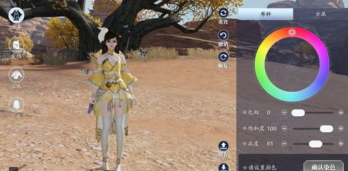 wԽ13̖X(qin) wԽ13̖Steamr(ji)B[D]
