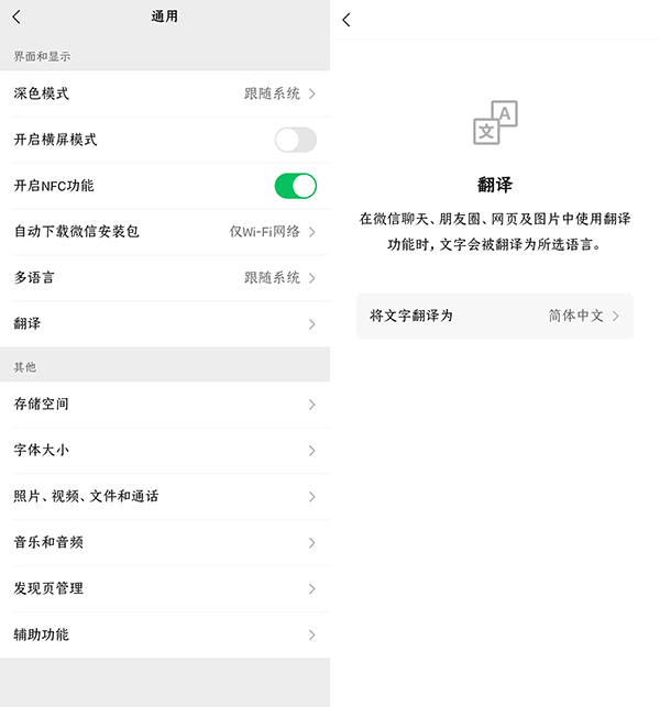 (chung  )֮ҵ9.29 iOSװl(f)[D]