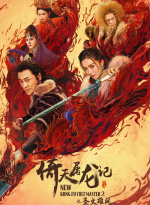 ѪcԲ sҫꑡǑ˷[D]