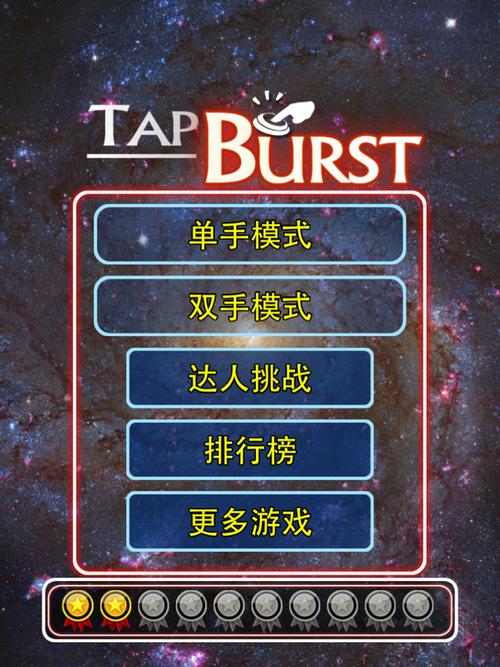 (zhun)I(y)ھCģMΑ׿° v1.1.0