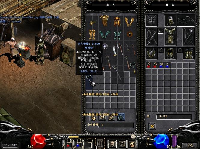 ڌW(xu)У5(g)@ҹΑ׿İ v1.0.1