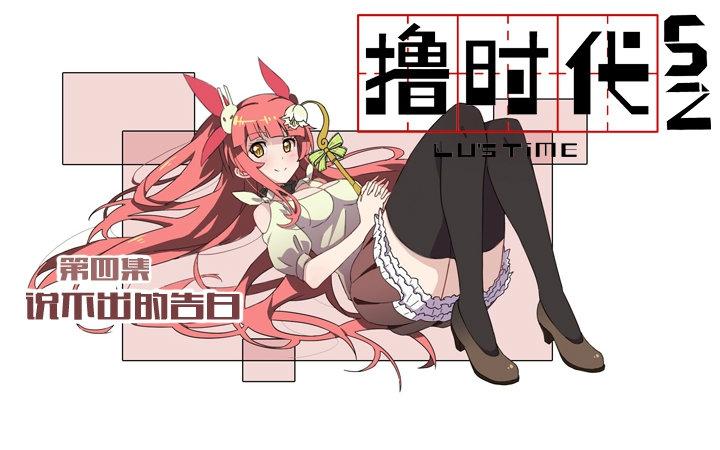 ⷿ߀ʹY!(i)鹫ԢII_(ki)y[D]