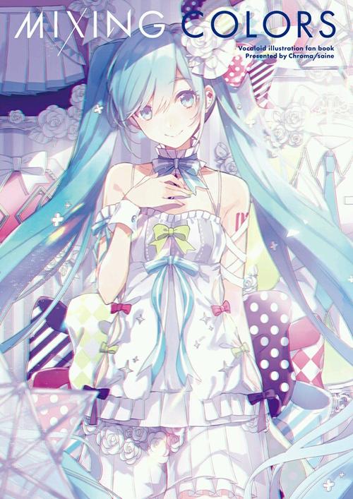 ˡ3DƤwһ[ ׌ĸن{[D]