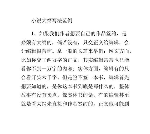 L(fng)Ƶ䲼¡(chng)(xi)[D]