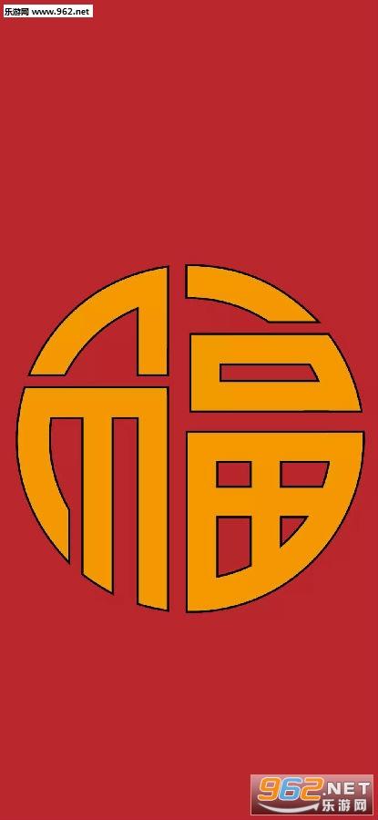 ΁ţΡE䡷 AӋ2018ϰϾ(xin)[D]