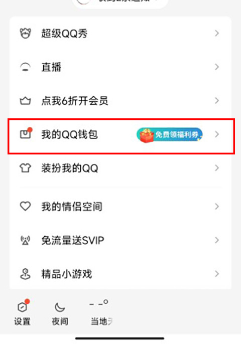 ֮s8䪄Щ s8ِ䪄һ[[D]