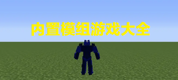 һ I(lng) w܇(ch)ȡм[D]