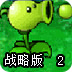 Ρ܎@֮֮ۡr(sh)(chng)ʽ_(ki)[D]