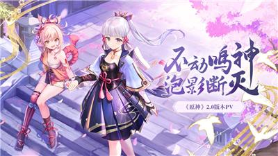 b桷׿hny_(ki)[D]