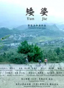 ͶYģMƪޱޱ°汾 v1.0