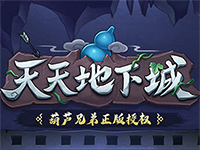 cףL(chng)Fܿᡷu洩Խ֮[D]