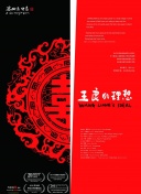 ̓MŮ(w)TģMΑ° v1.0.6