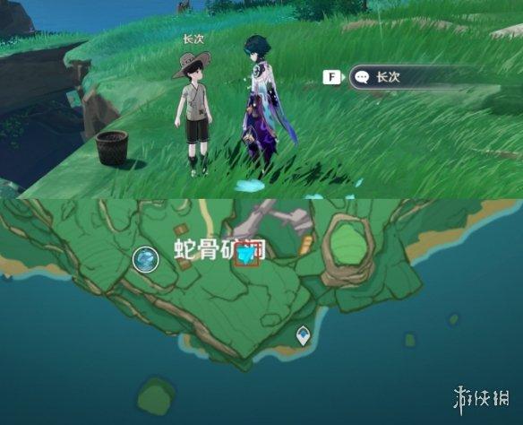 ֮s8.5c] s8.5b乥[D]