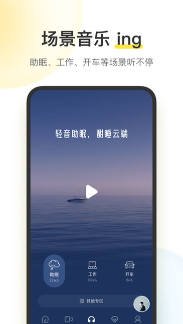 ڷʧ`ʧ