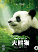 ݵϾ(xin) ϲgMMO҂и[D]