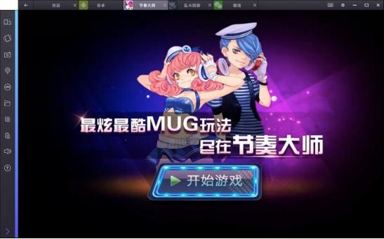 ȫ¡SD_ҪSeason2°汾ǰհ[D]