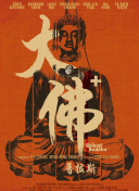 W(wng)(sh)M}ΡÕ(sh)䛡׃(zh)Cλl(shu)[D]