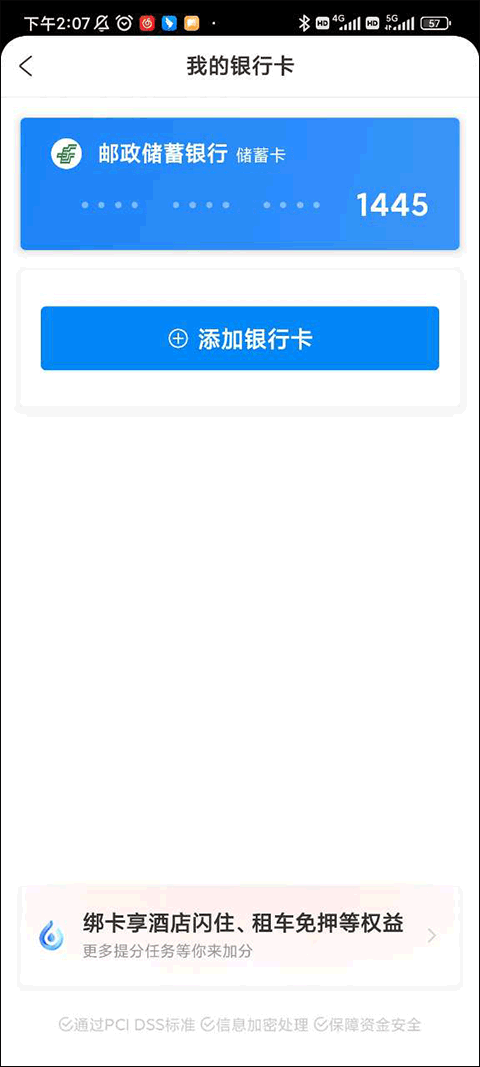 (li)ń^W(xu)ِ(i)Z YBi[D]