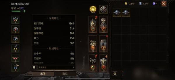 (chng)û ǡΌM(jn)[D]