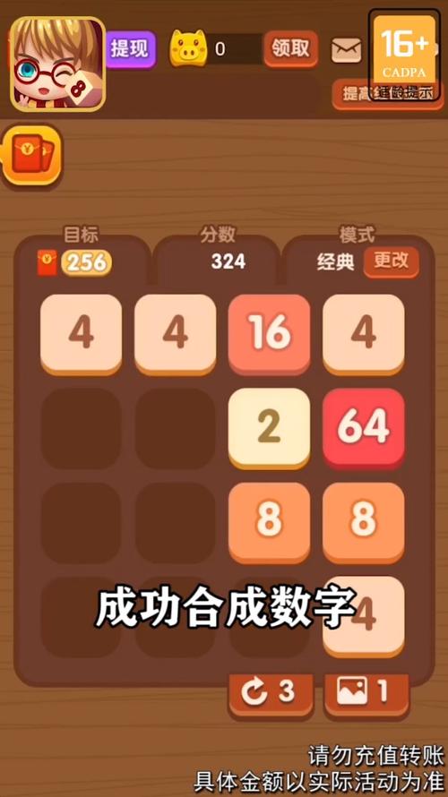 vFV桶ϹEhn(li)u[D]