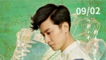 Ӣۉ(xin)ՓӢNl(f)[D]