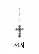 2017x ΡԒ(hu)댦ゃf(shu)[D]
