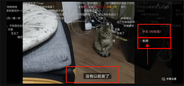 ^ڴ宔ʵHD¹l(shu)¾_(ki)[D]