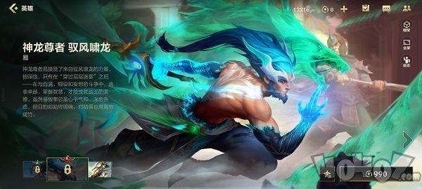 ԾͻAN[D]