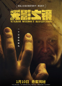 ŮW ŮvsmŮ