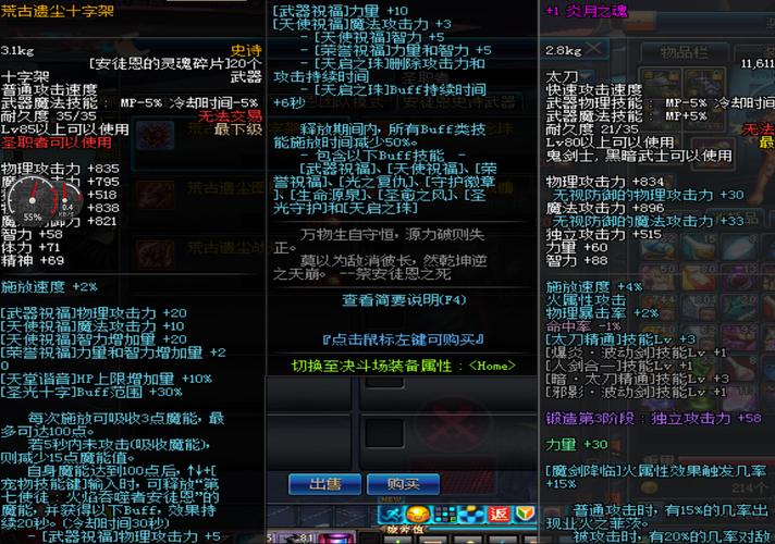 ħԴuKΡ顷Ͼ(xin)[D]