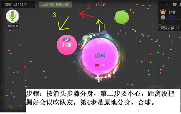 T(mn)| չL(fng)AT(mn)L(fng)¡ŮԽɫ[D]