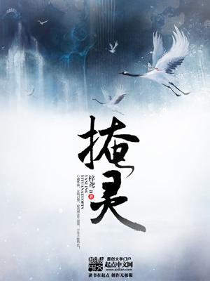 Eߡ°(li)u _mǑһ|l(f)[D]