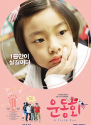 y_(ki) Hsһ·жY[D]