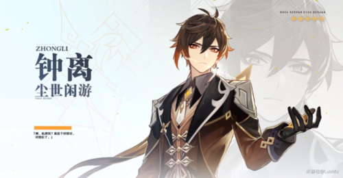 Ӣ(lin)oô oP(gun)][D]